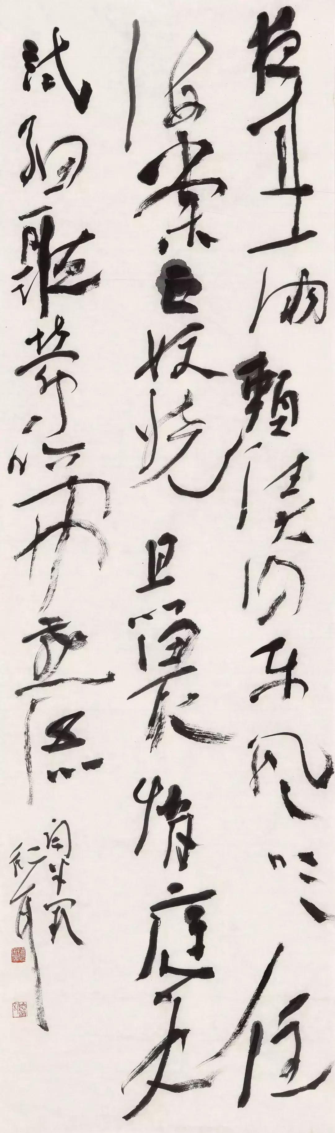 中国书画名家邀请展开幕,传承文化书画展