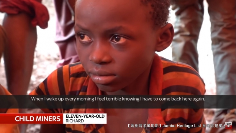 第4225回：资源诅咒引发战争，刚果金铌钶钽铁矿