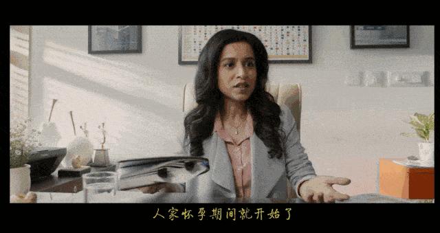 为什么上东区的靓太唔易做？｜书评VOL.16