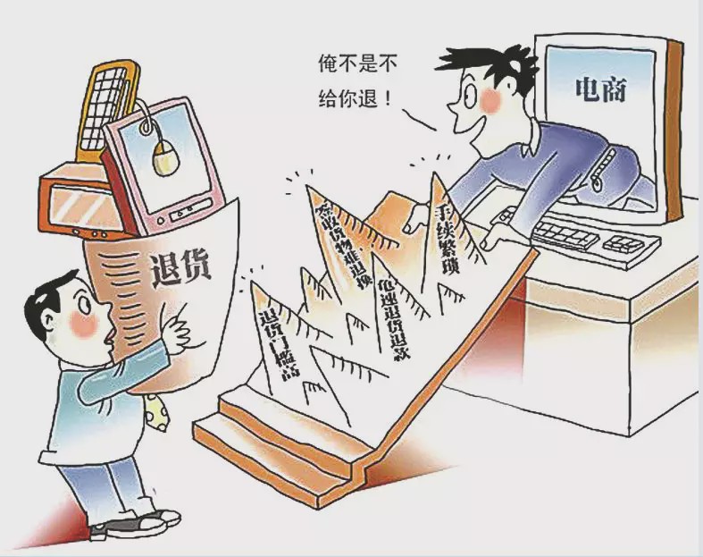 网购珠宝哪个平台好,网上购买珠宝实惠靠谱