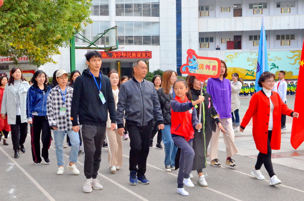 2023年恩施市小学田径比赛,恩施市体育田径运动会