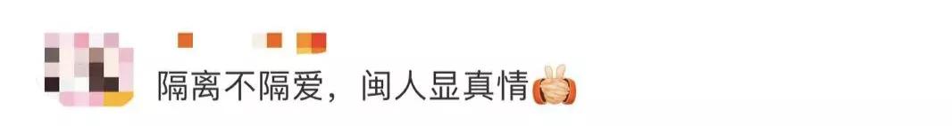 白血病患者救命药12小时接力送达,多方接力为白血病患者送救命药