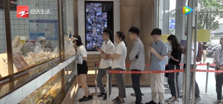 只有41家店，却红遍全国，这个农村来的土生意，做成了城里的网红