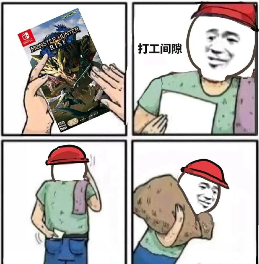 用ns玩我的世界,用joycon玩吃鸡