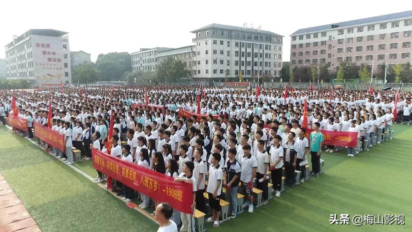 新化二中2016年,新化二中2020年高考成绩