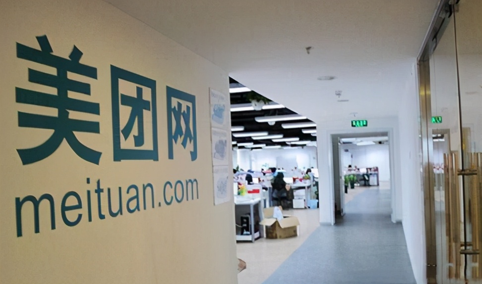 王兴创业故事十分钟视频,王兴谈美团商业模式