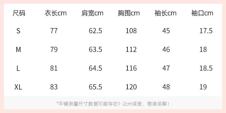 风衣英伦风短款麂皮,英伦经典格子风衣