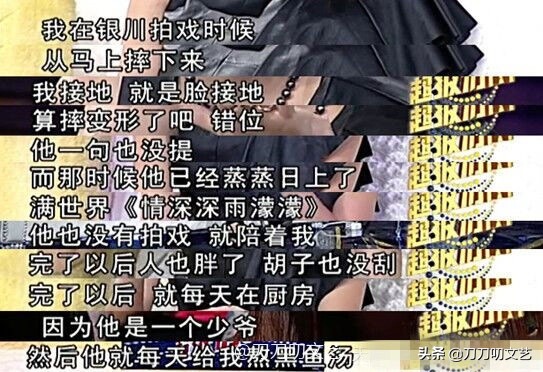 年三十低调秀恩爱,春节低调秀恩爱