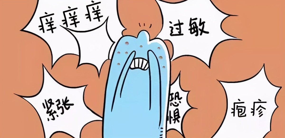 男人隐私部瘙痒是什么原因,男人睾丸瘙痒用什么药膏好