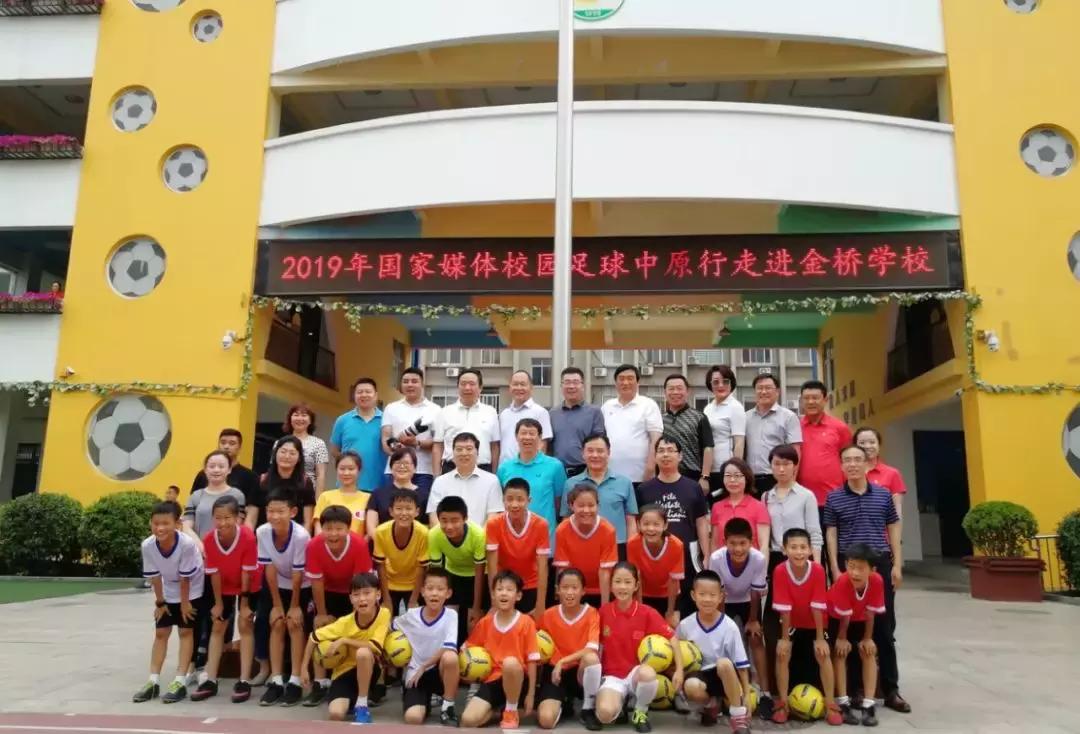 中国青少年足球联赛河南实验,央视记者探访河南学校