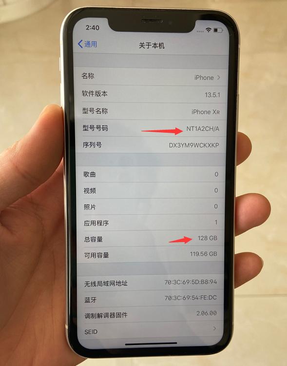 购买二手机翻车怎么办手续,在京东买苹果手机翻车概率