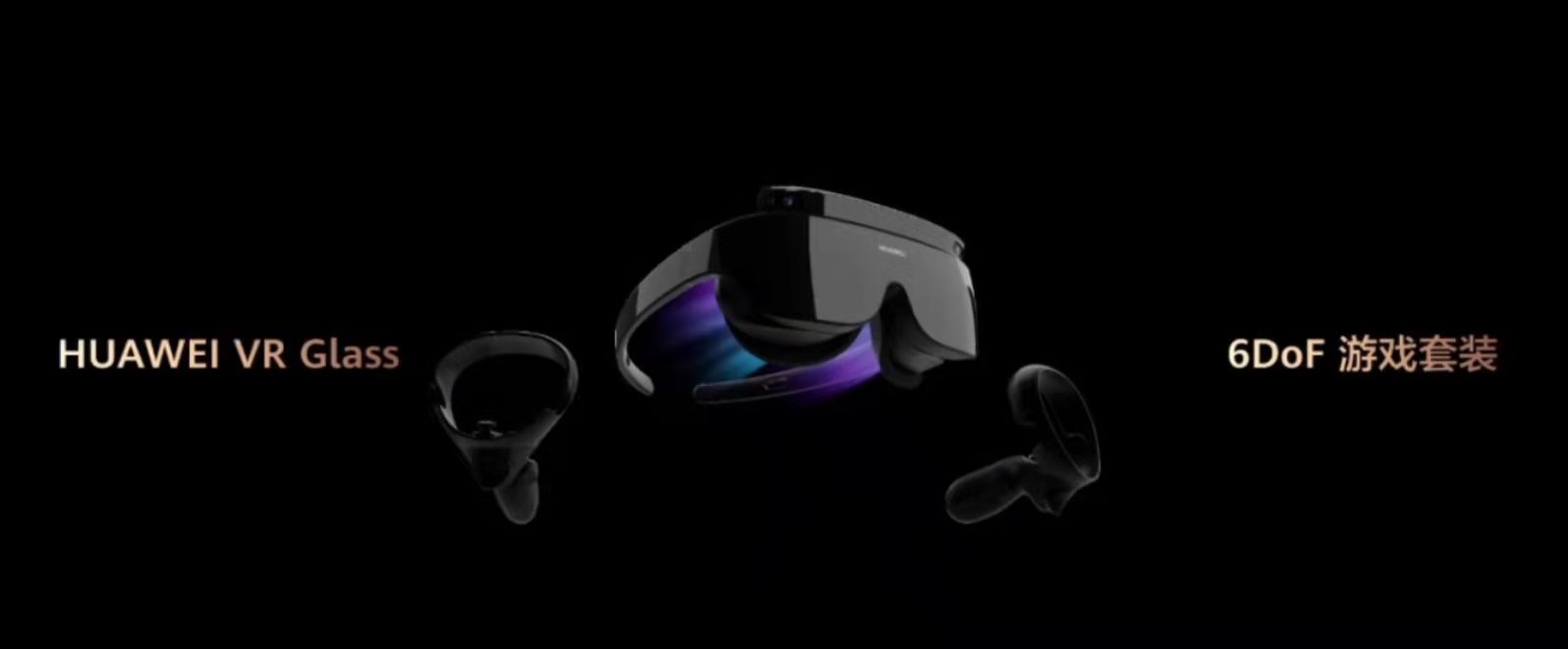 华为最值得入手的低端机器,华为手机的硬件真的很好吗