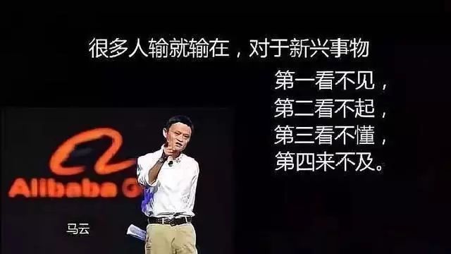 2020年，这个行业正在进入下一个“财富时代”，抓住就能致富