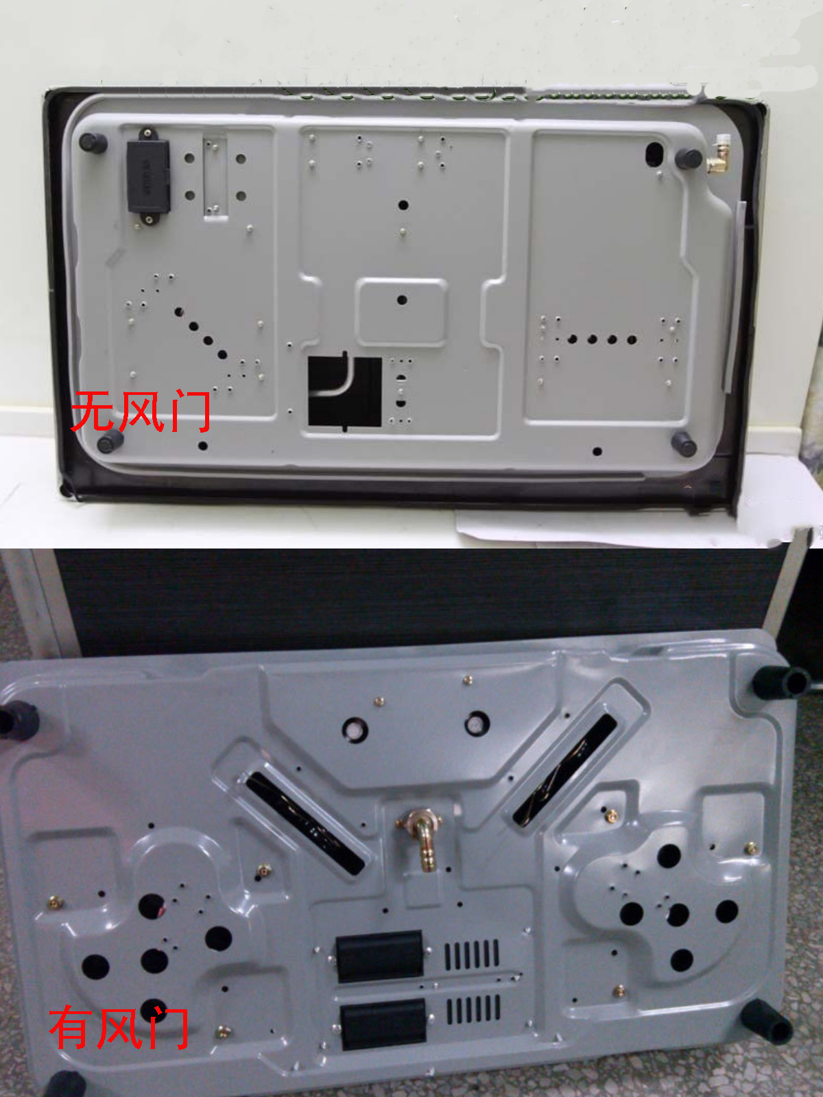 燃气灶冒黑火怎么修,燃气灶从缝隙漏火怎么解决