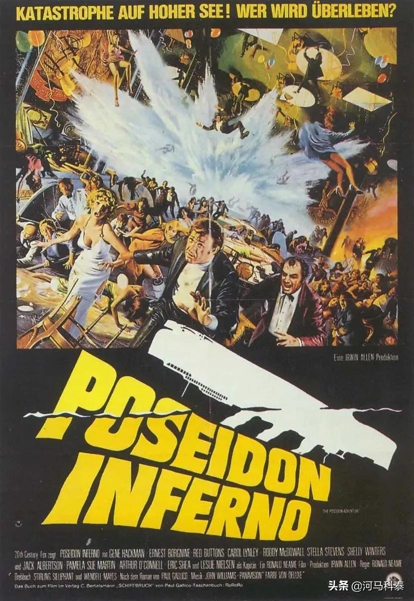 游轮电影免费看,老邮轮电影