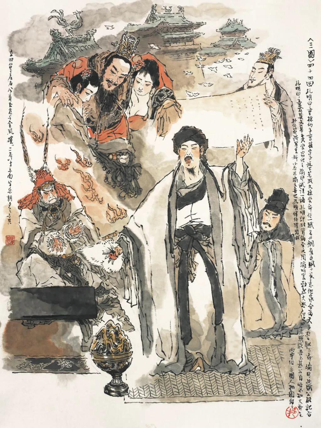 三国演义最熟悉的人物,三国周瑜孙策怎么认识的