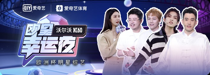 足坛传奇球星亨利,足坛巨星传亨利