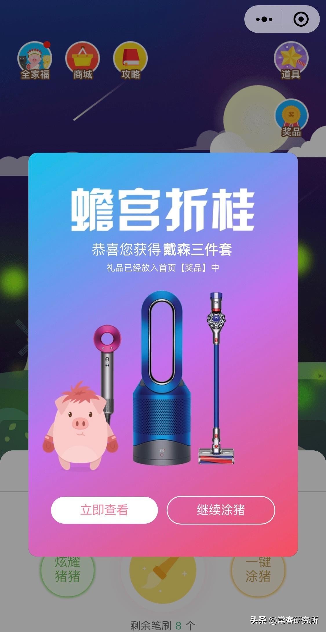 中信银行联名信用卡,中信银行信用卡小米联名探索版