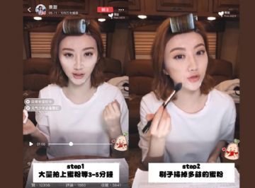 清爽型补水的睡眠面膜,好的美白补水的睡眠面膜推荐