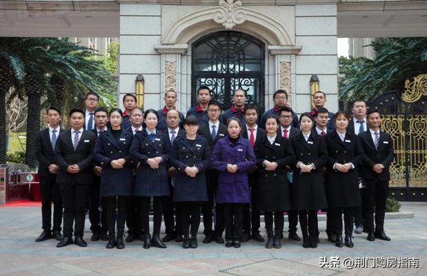 荆门比较贵的小区,荆门哪几个算高档小区