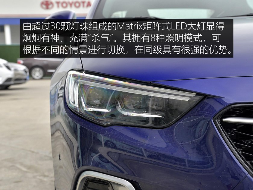 最新15-17款别克君威gs纵情运动版,高颜值的别克车