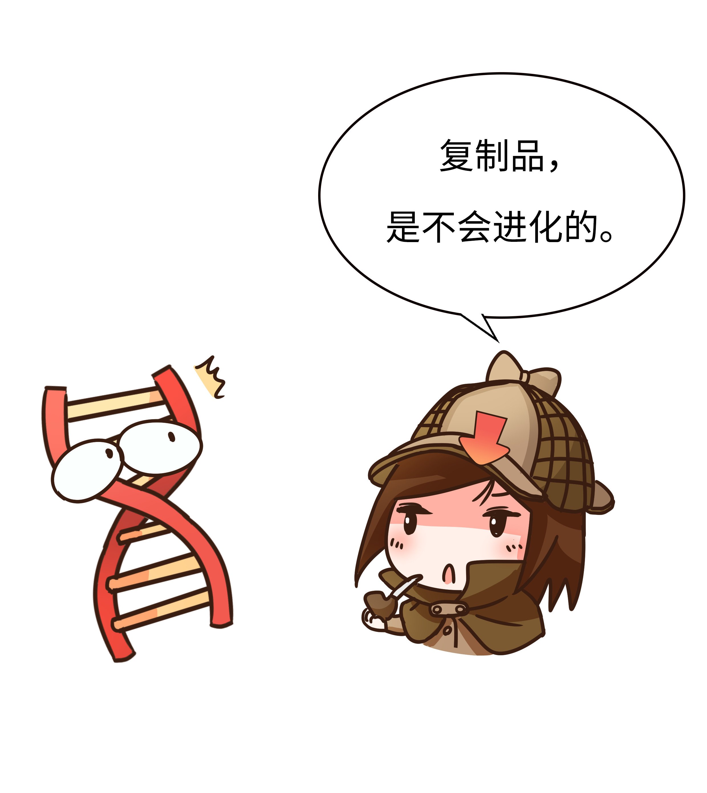 香蕉，一想到你我就wuwuwuwuwu（菲李漫画）