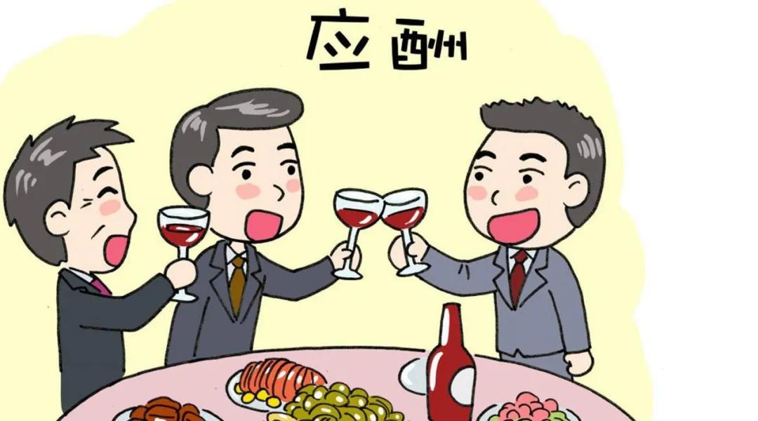 男性为什么阳衰,男性为什么会健康