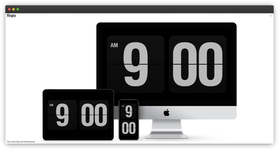 漂亮的电脑屏保,超好的电脑屏保