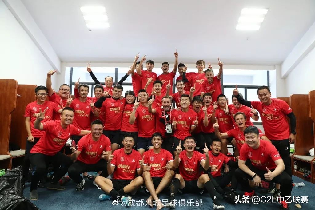 中乙最新积分榜成都兴城,2019中乙成都兴城比赛视频