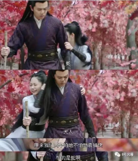 穷的只剩下演技,穷得只剩演技86版西游记