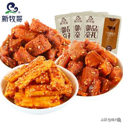 淘宝网购美食推荐,淘宝买什么美食比较好吃