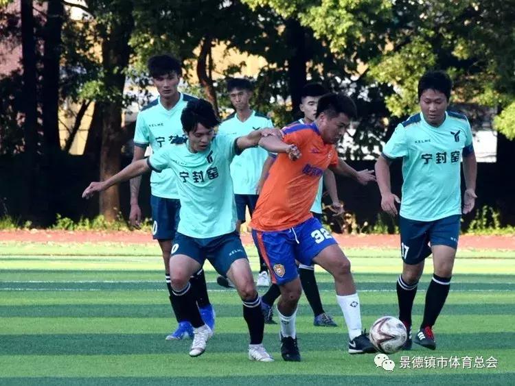 景德镇省联赛,景德镇秋季联赛