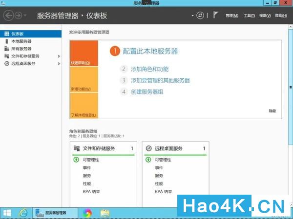 星际蜗牛安装网卡,蜗牛星际c款安装win7教程