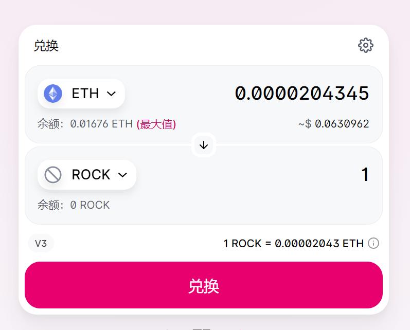 nft数字收藏品怎么赚钱,nft收藏品