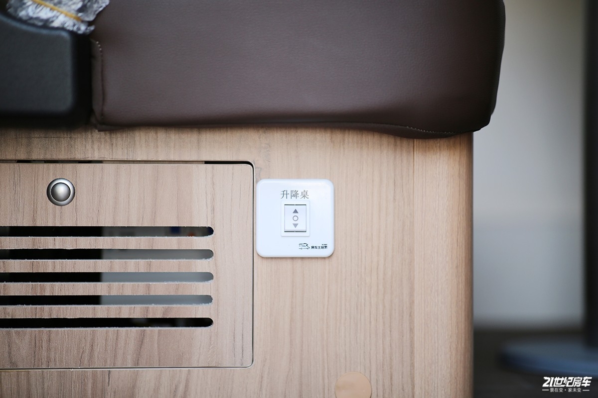 了解上汽大通maxusv90最新动态,上汽大通maxusv902023款2.0t短轴低顶