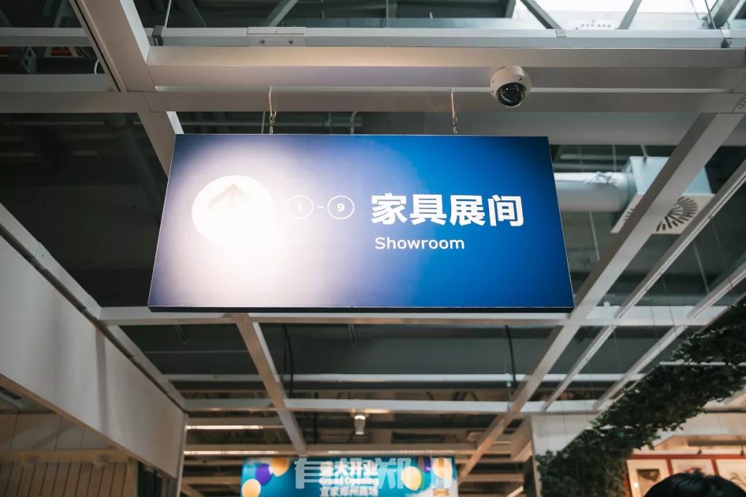 郑州宜家周一开门吗,郑州宜家春节营业吗