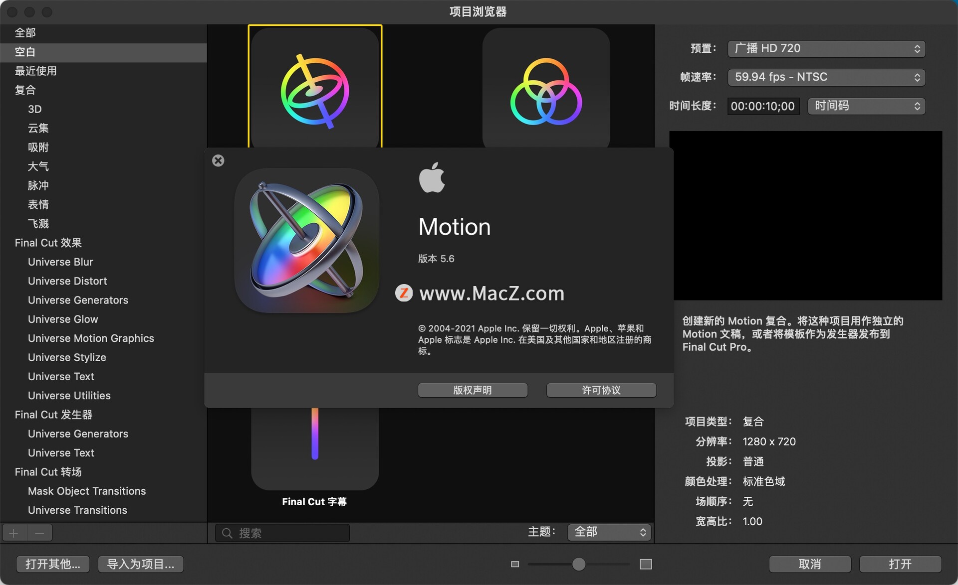 5娆捐秴瀹炵敤鐨刴ac杞欢鎺ㄨ崘,5娆捐秴瀹炵敤mac鍏嶈垂app