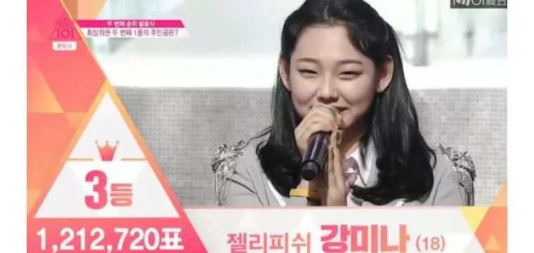 脸颊没肉是太瘦了么,韩国爱豆要瘦到多少斤