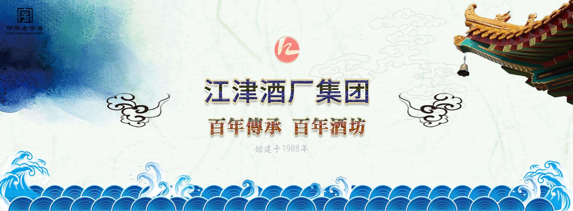 合川桃片品牌排行榜,重庆合川桃片哪个牌子最正宗