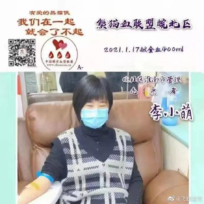 书写“患者至上”的北方答卷一一北方医院骨科速写