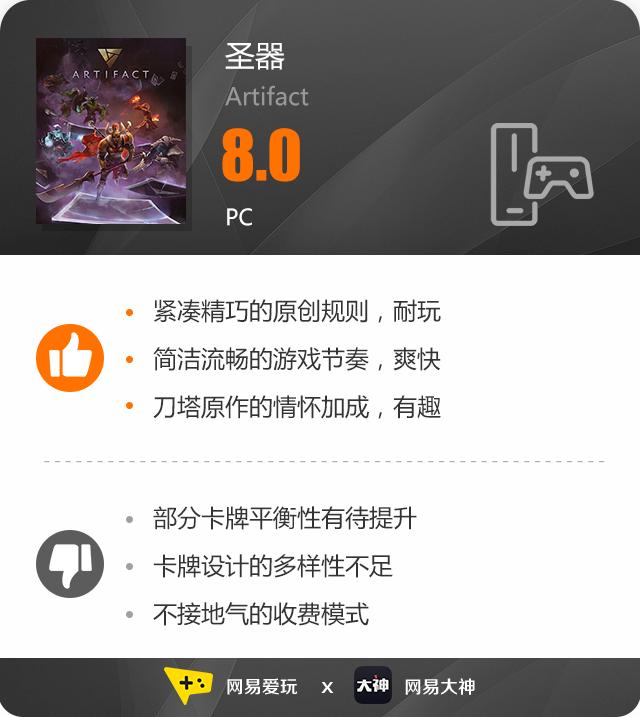 g胖试玩,g胖编程能力