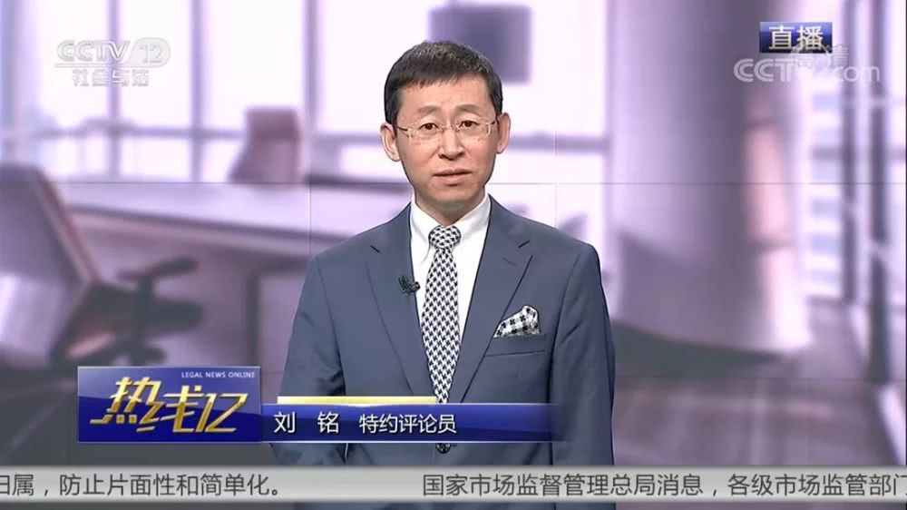 办学还是传销？国学学校大搞“捐款”让学生吃“小食粉”治病