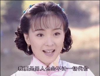 盘点那些长着娃娃脸演反派的女星,那些因为长相不能演反派的女明星