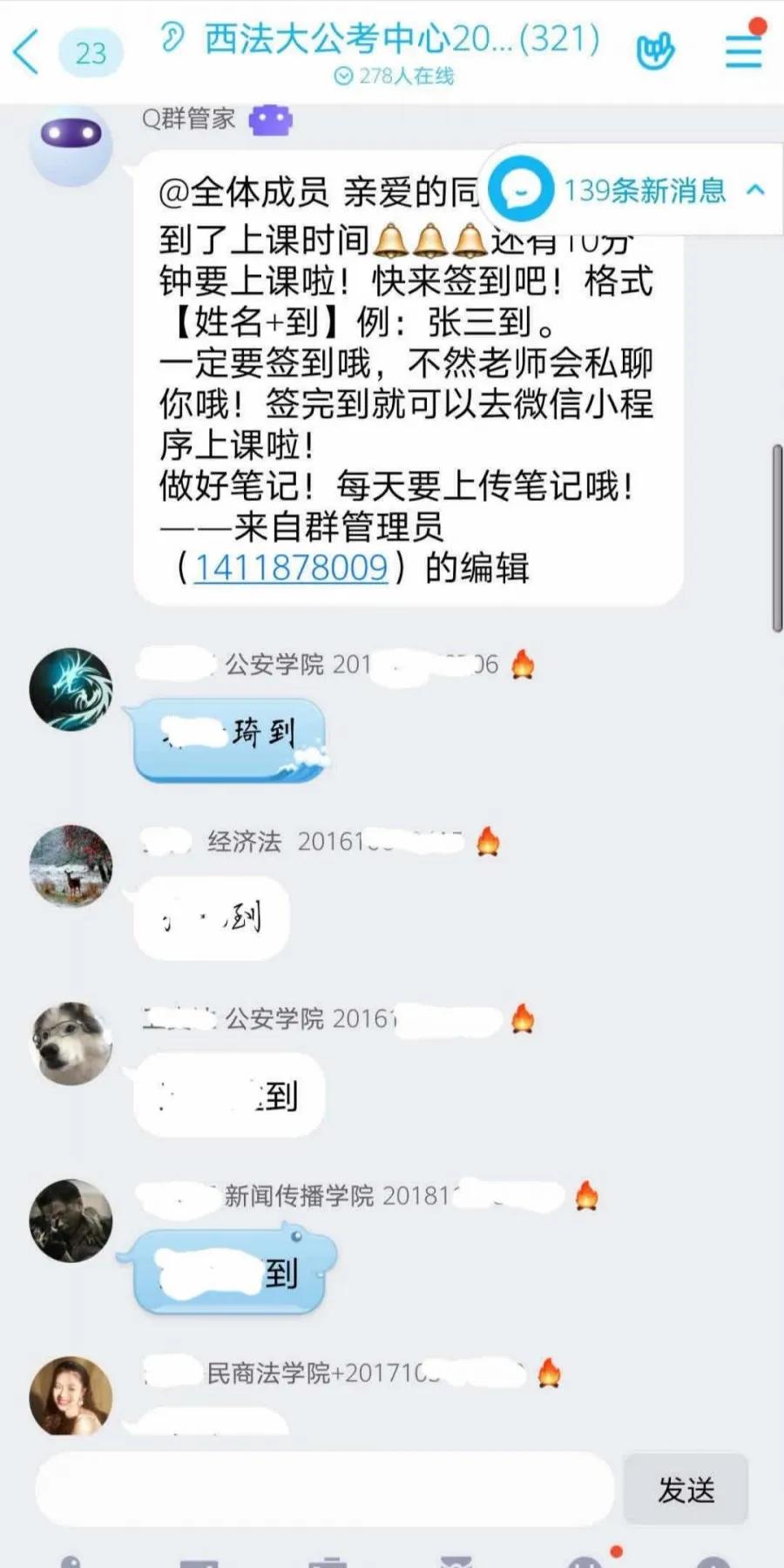 搭建平台促进高校毕业生就业,数字化高校毕业生就业服务体系