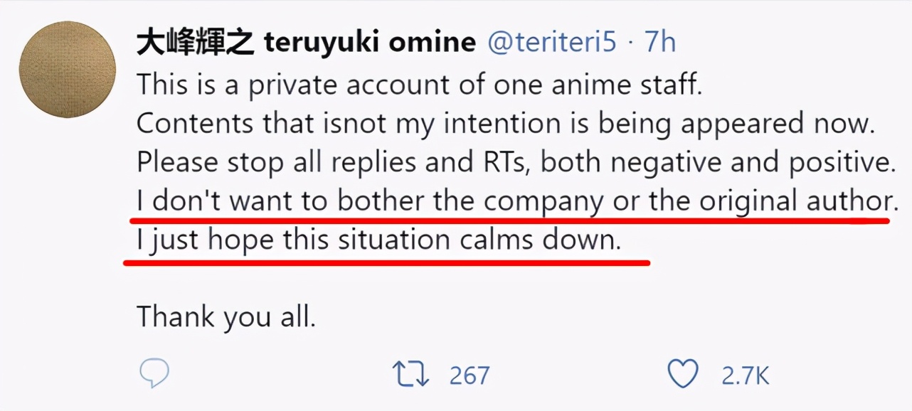 进击的巨人最终季第五集何时更新,进击的巨人第5季预告