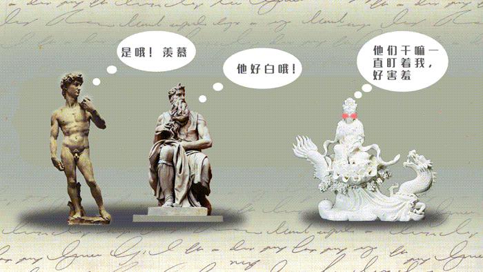 欧洲花了400年才山寨出中国瓷器，手段堪比谍战剧