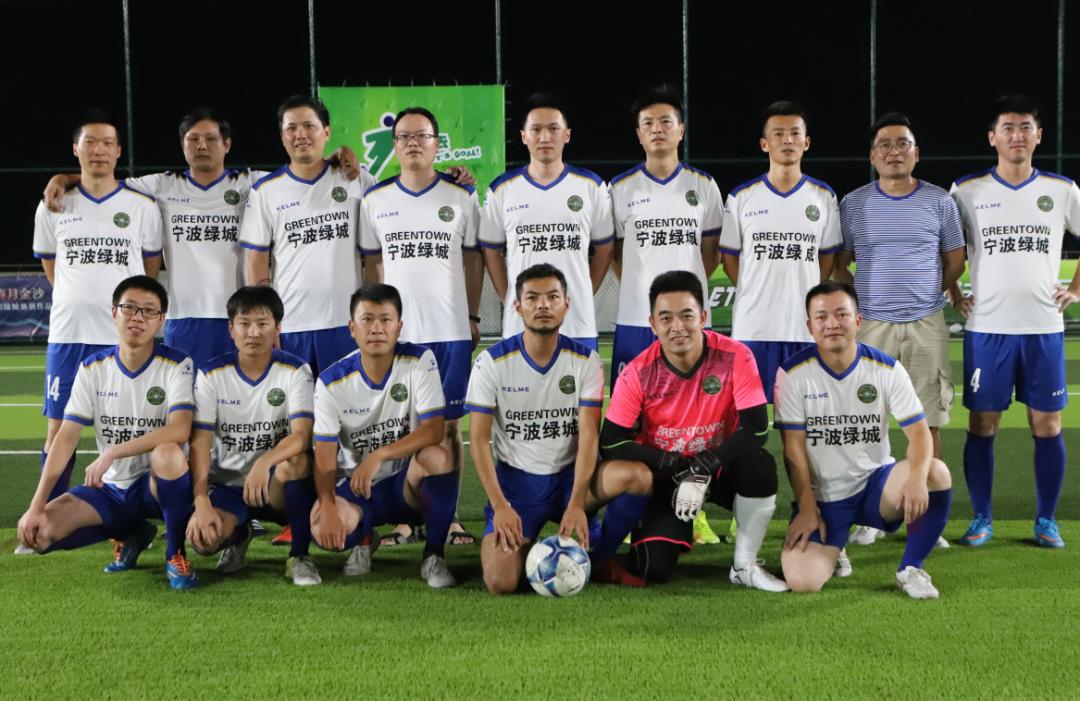 宁波社区杯决赛视频,社区杯总决赛