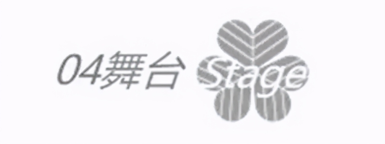 落下的星空-三叶公园未来生活体验场|DDON笛东