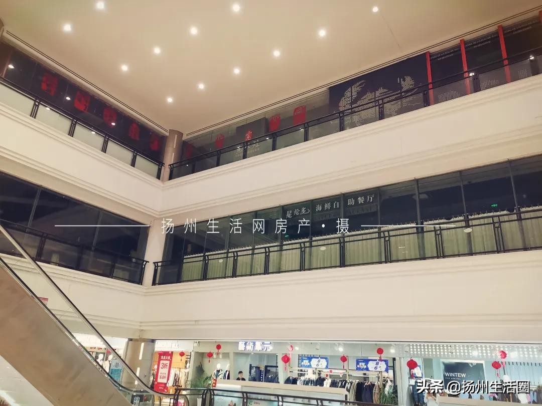 紧靠文昌阁却风光不再？！这两家陪扬州人长大的老牌商场，如今…