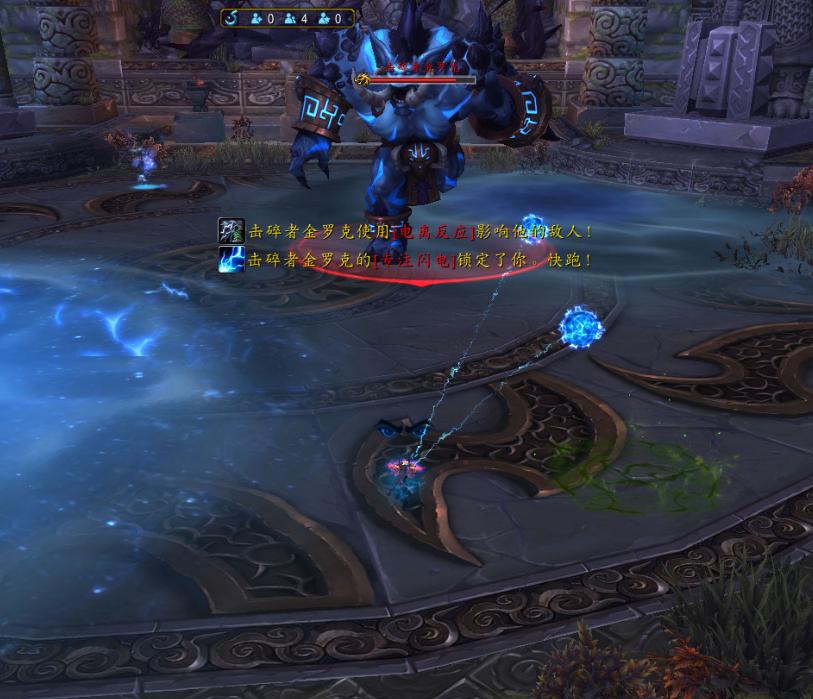 魔兽雷神王座成就,魔兽世界成就龙